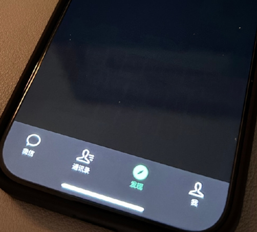 洛阳苹果换屏维修店分享iPhone15Pro换屏费用贵吗 