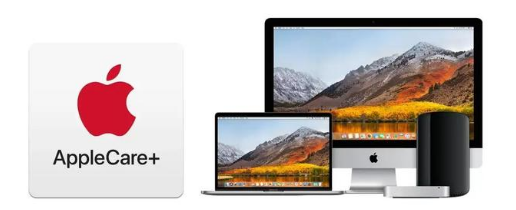 洛阳苹果手机维修分享AppleCare+划算吗 