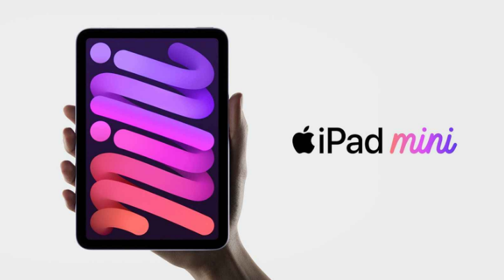 洛阳苹果手机维修分享新的iPad mini将在10月份的另一场苹果发布会上“准备好” 