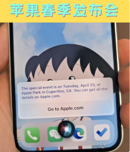 洛阳苹果手机维修分享为什么iOS14.5正式版久等不到 