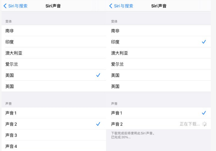 洛阳苹果手机维修分享iOS 14.5 beta 8已发布，附更新内容及升级方法 