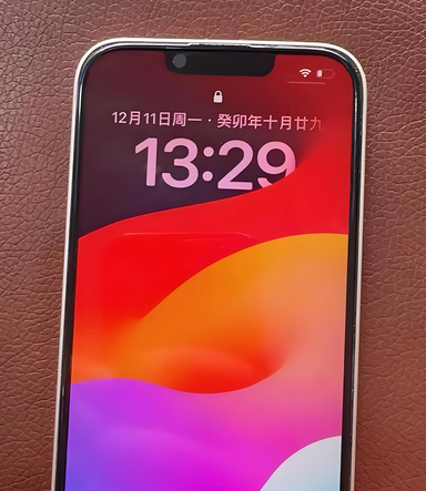 洛阳苹果14服务站分享苹果14过热自动关机怎么办 洛阳苹果14服务站分享苹果14过热自动关机怎么办